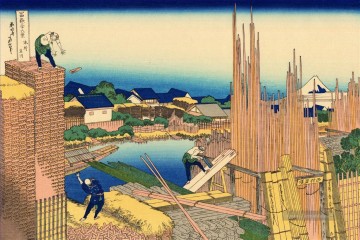  ukiyo - Honjo tatekawa der Holzhof in honjo Katsushika Hokusai Ukiyoe